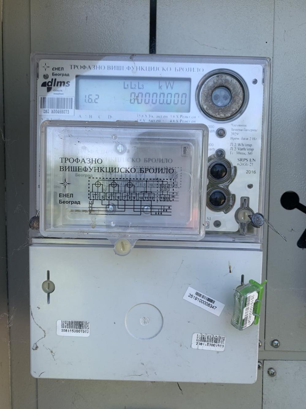 Hladnjača Magacin Barajevo - 400m2 - plac 60 Ari ID#2450